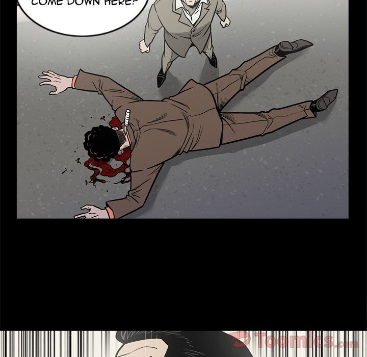 On My Way Manhwa - Chapter 70 Page 86