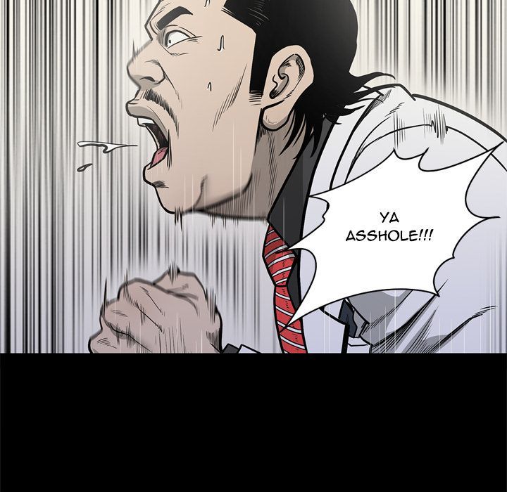 On My Way Manhwa - Chapter 70 Page 87