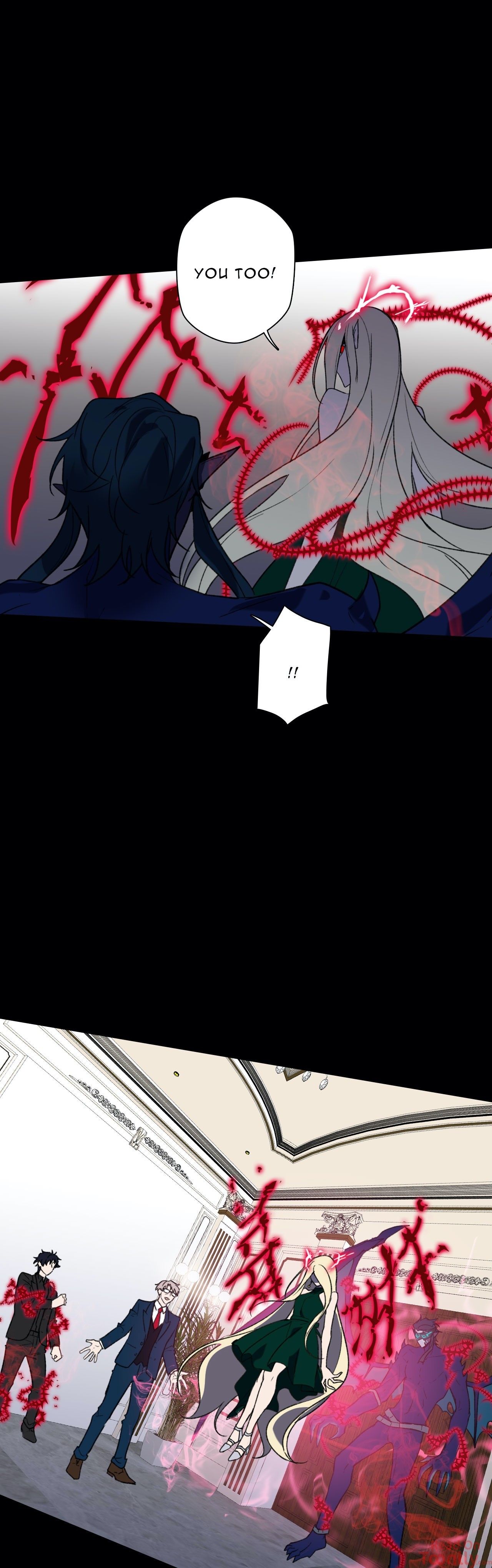 Freak-Quency Manhwa - Chapter 97 Page 6