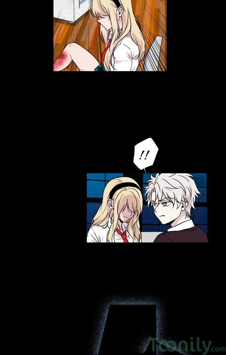 Freak-Quency Manhwa - Chapter 52 Page 11