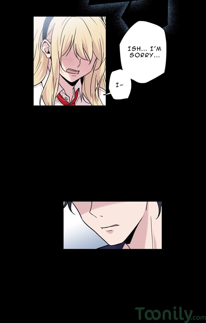 Freak-Quency Manhwa - Chapter 52 Page 12