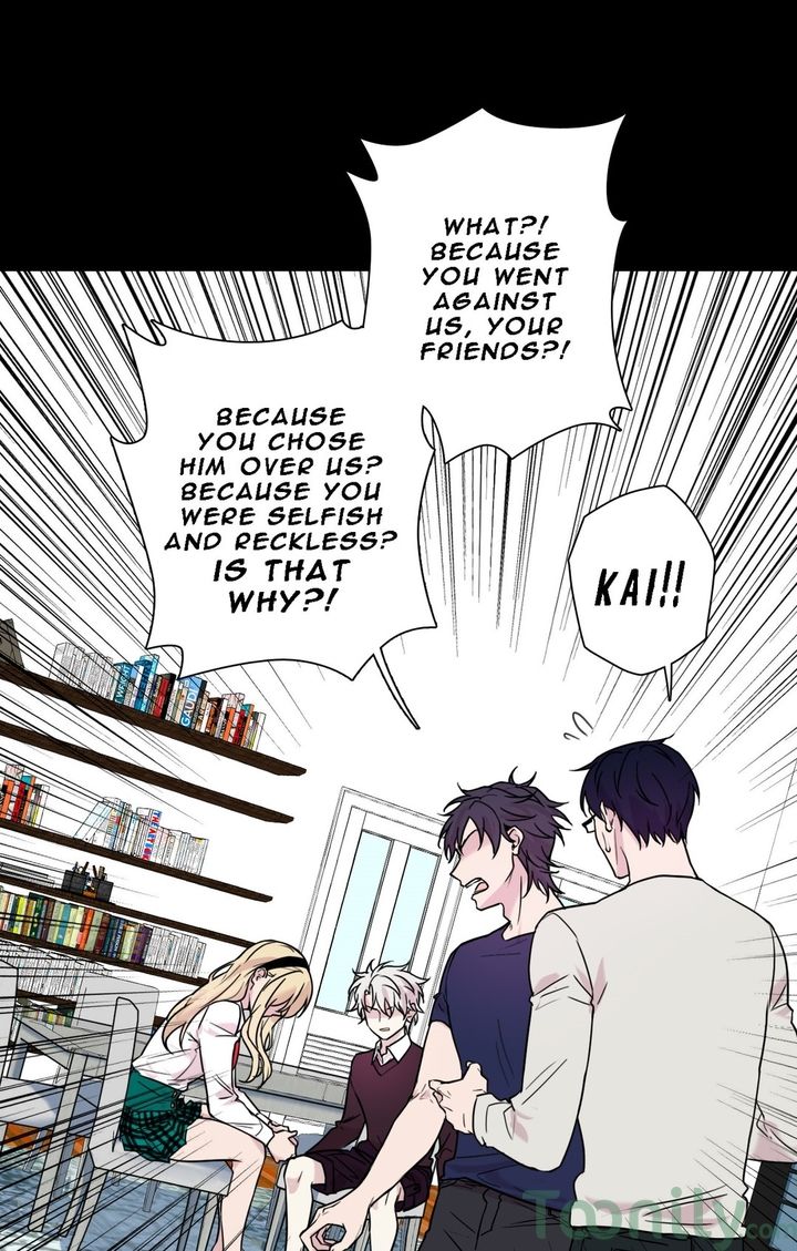 Freak-Quency Manhwa - Chapter 52 Page 13