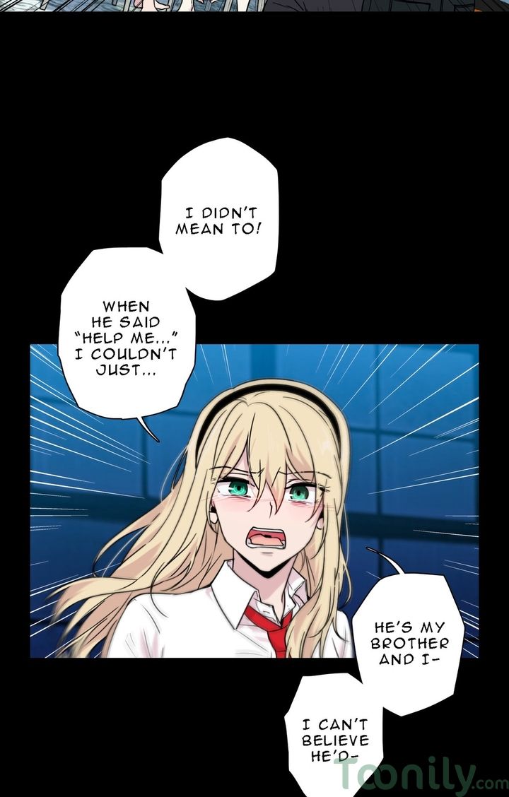 Freak-Quency Manhwa - Chapter 52 Page 14