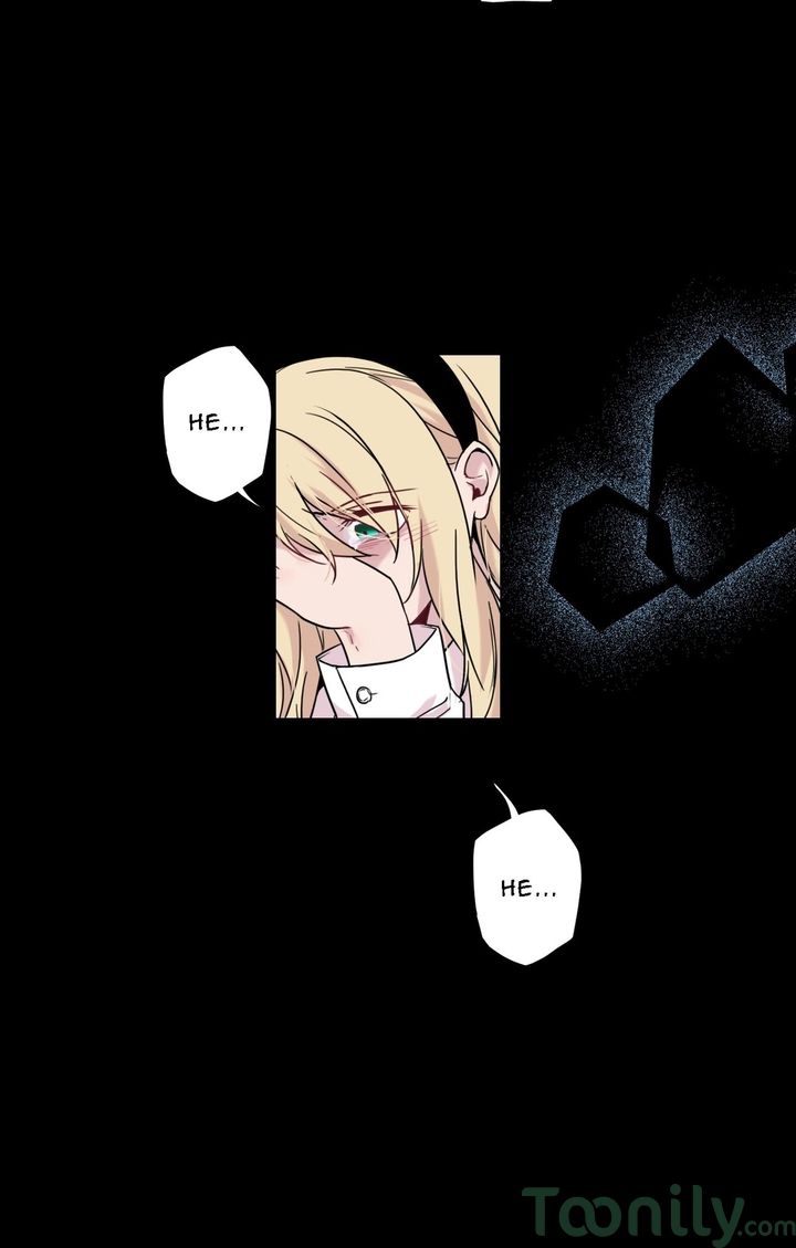 Freak-Quency Manhwa - Chapter 52 Page 15