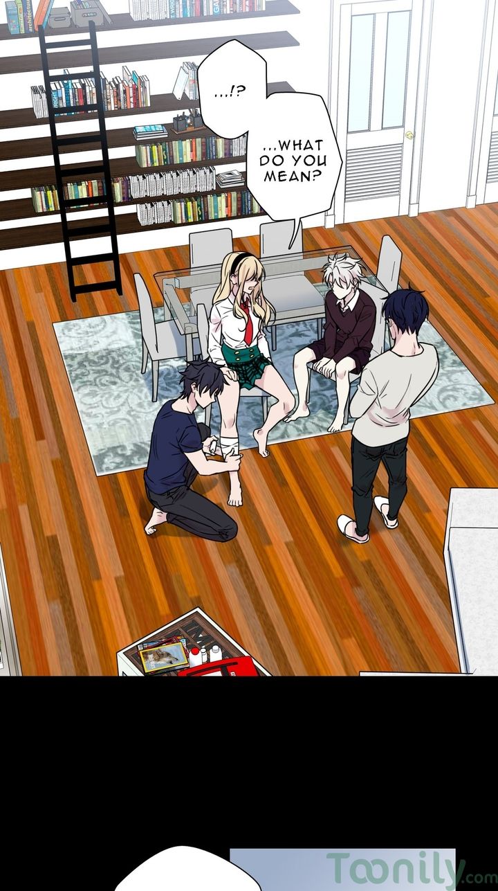 Freak-Quency Manhwa - Chapter 52 Page 25