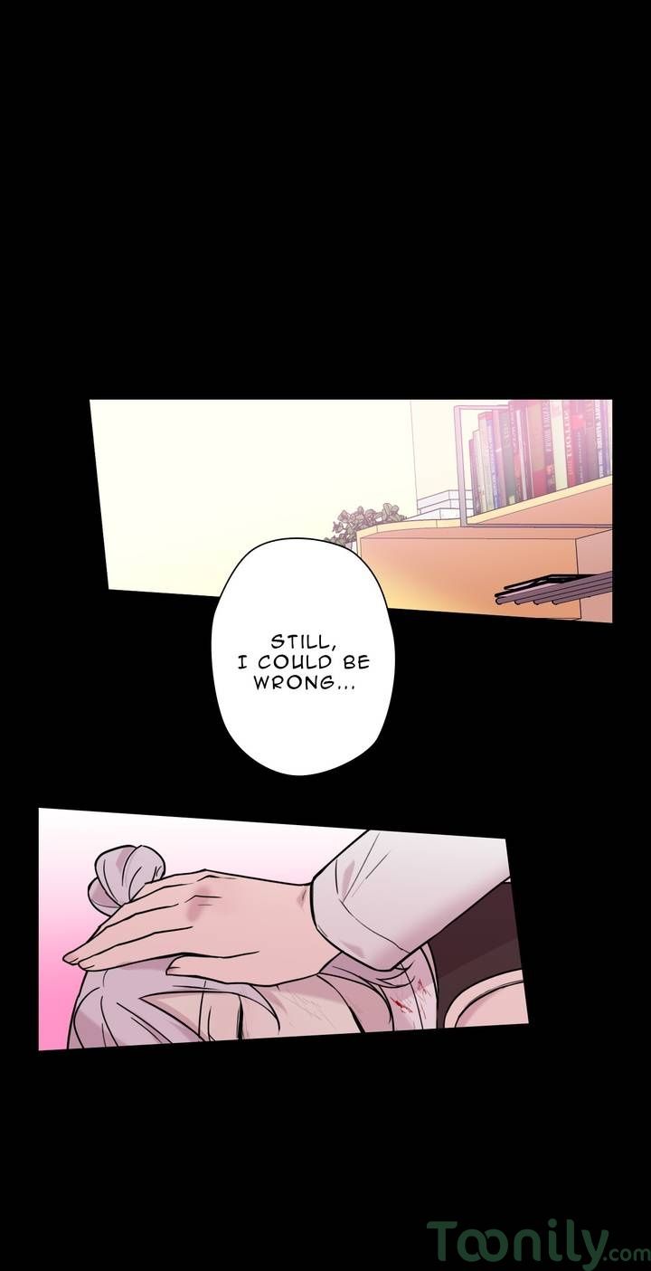 Freak-Quency Manhwa - Chapter 46 Page 11