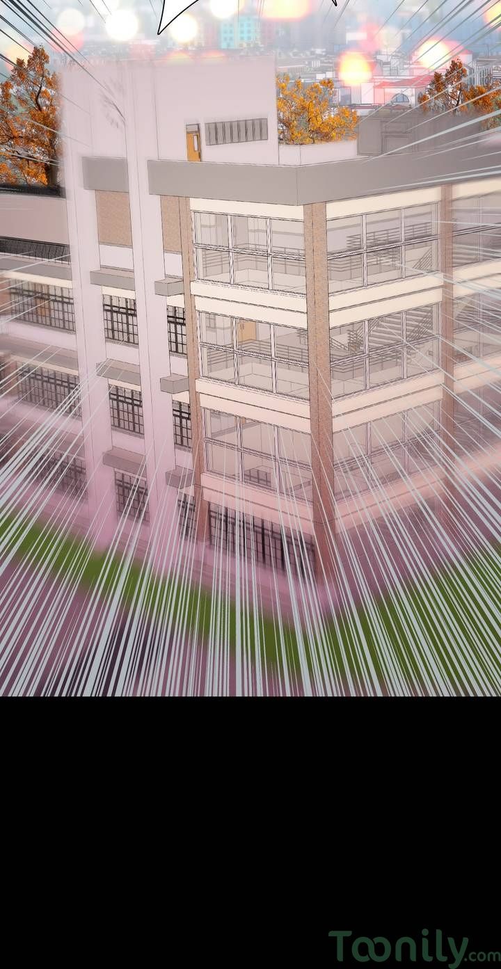 Freak-Quency Manhwa - Chapter 47 Page 12