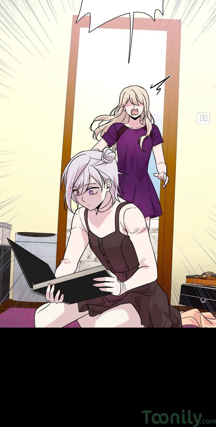 Freak-Quency Manhwa - Chapter 45 Page 13