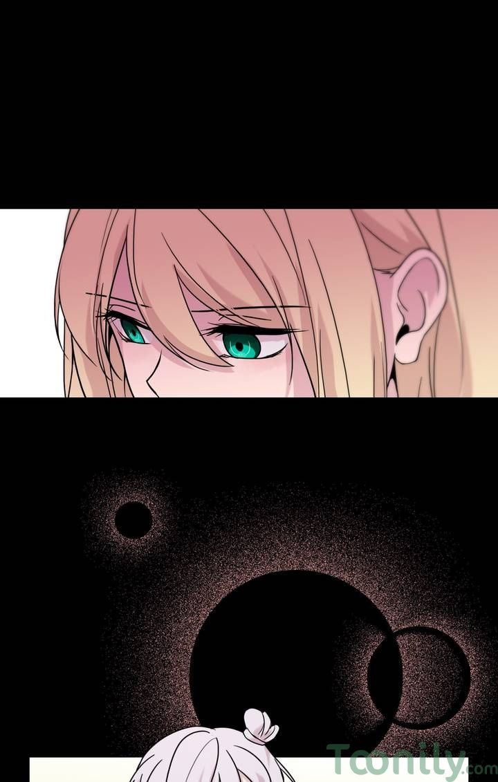 Freak-Quency Manhwa - Chapter 45 Page 38