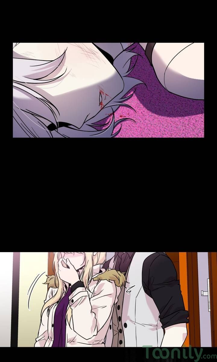 Freak-Quency Manhwa - Chapter 45 Page 53