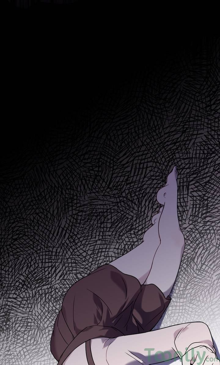 Freak-Quency Manhwa - Chapter 45 Page 56