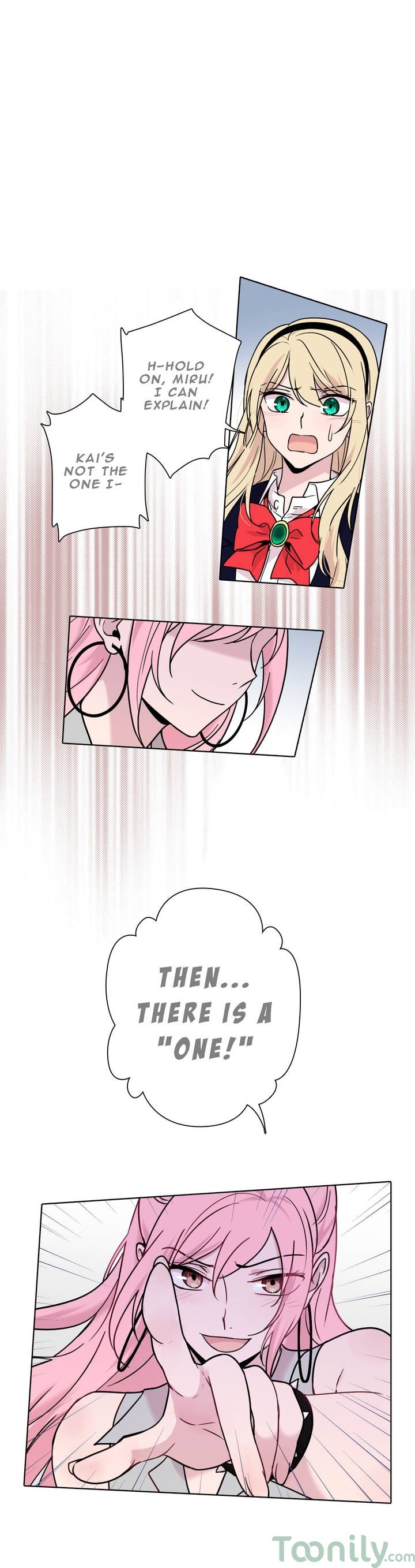 Freak-Quency Manhwa - Chapter 55 Page 0