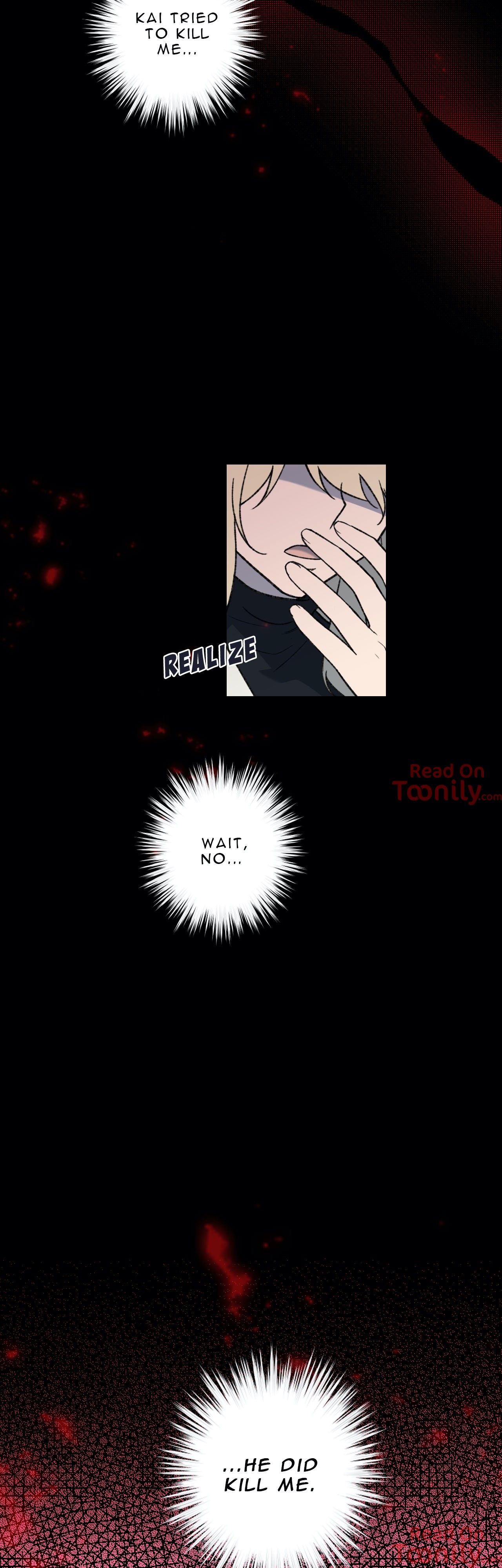 Freak-Quency Manhwa - Chapter 87 Page 22