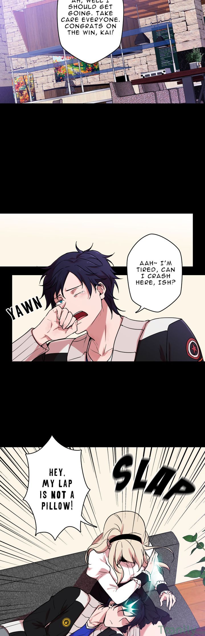 Freak-Quency Manhwa - Chapter 25 Page 11