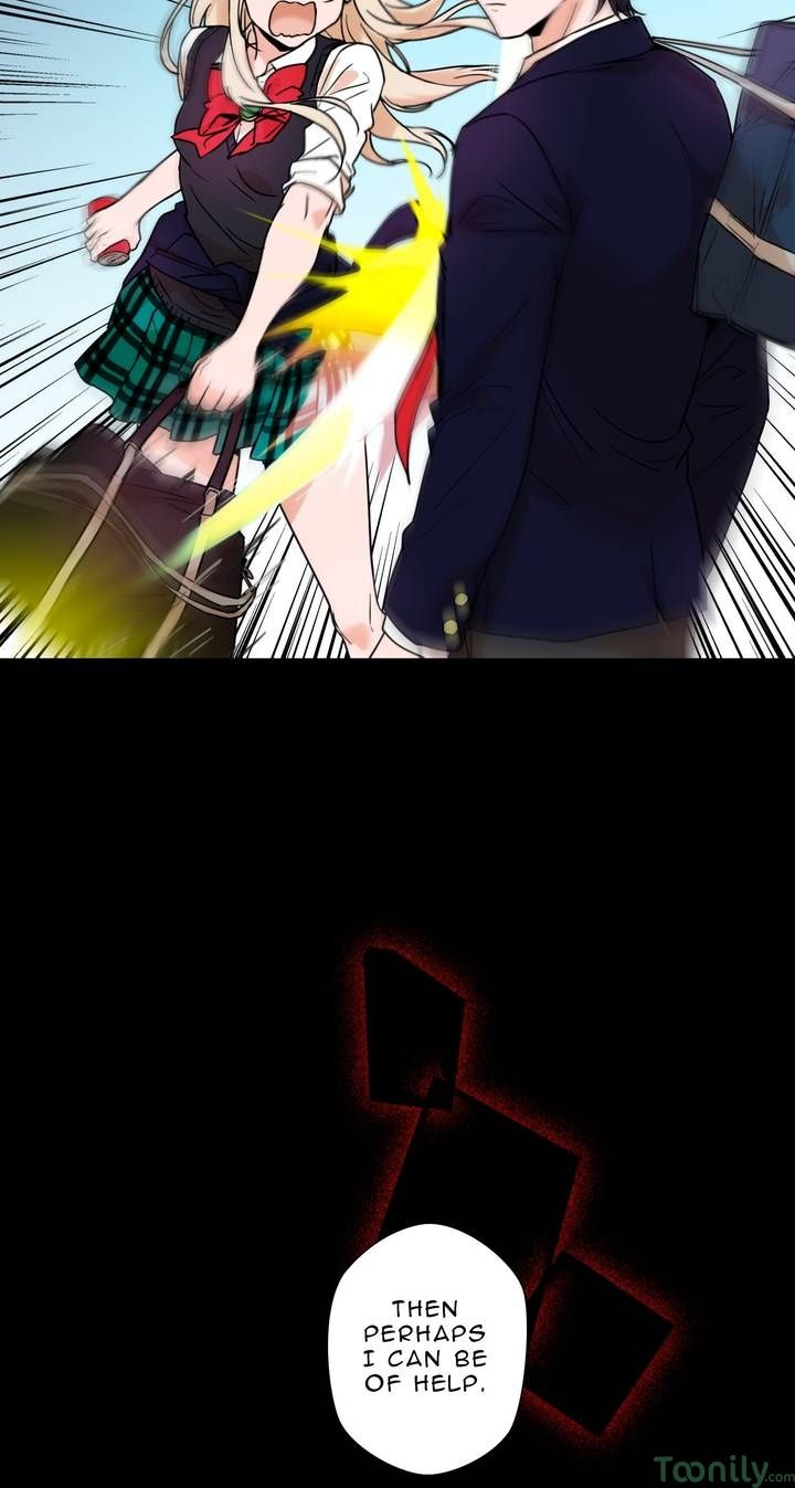 Freak-Quency Manhwa - Chapter 57 Page 11