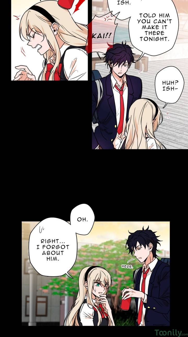 Freak-Quency Manhwa - Chapter 57 Page 4