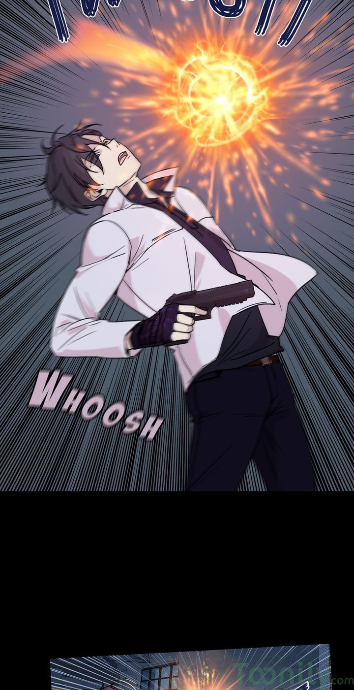 Freak-Quency Manhwa - Chapter 50 Page 15