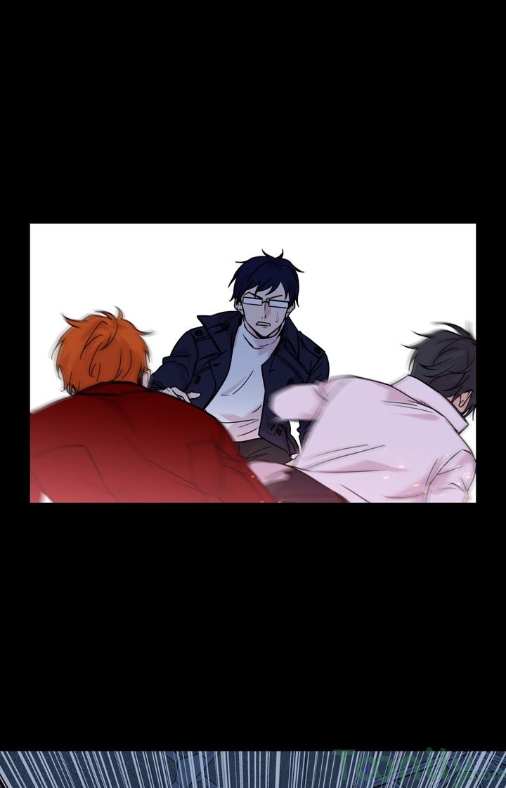 Freak-Quency Manhwa - Chapter 50 Page 32