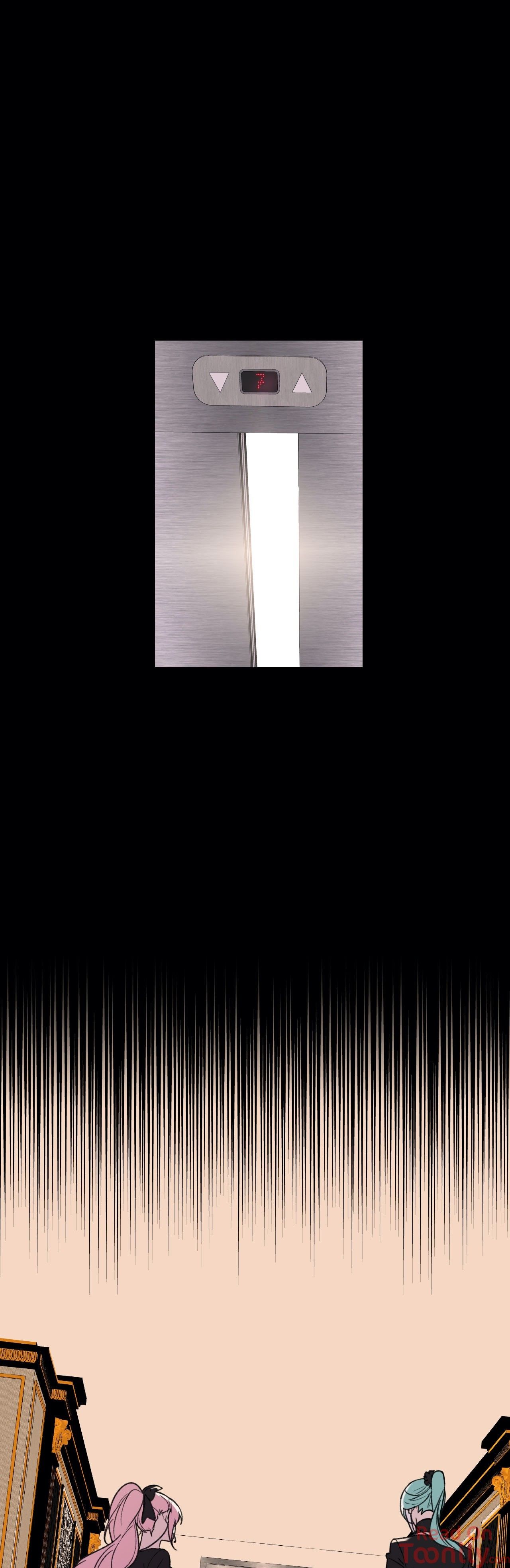 Freak-Quency Manhwa - Chapter 93 Page 11