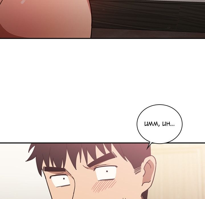 Close as Neighbors Manhwa - Chapter 34 Page 83