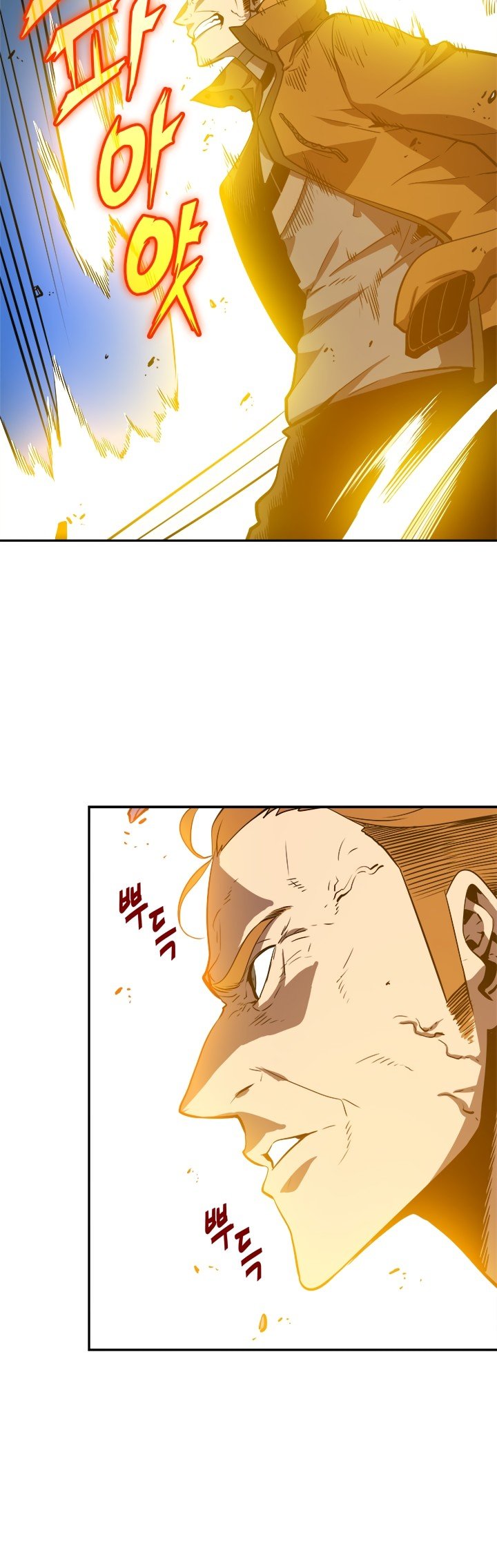 Solo Leveling Manhwa - Chapter 30 Page 39