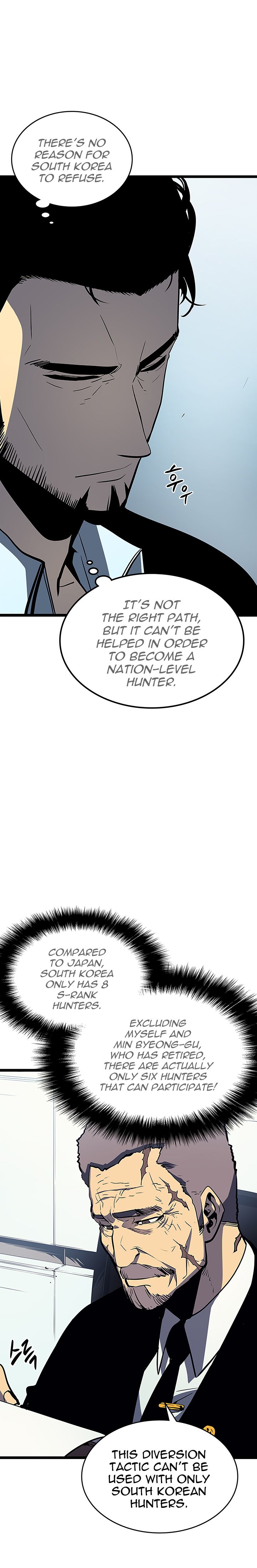 Solo Leveling Manhwa - Chapter 85 Page 22