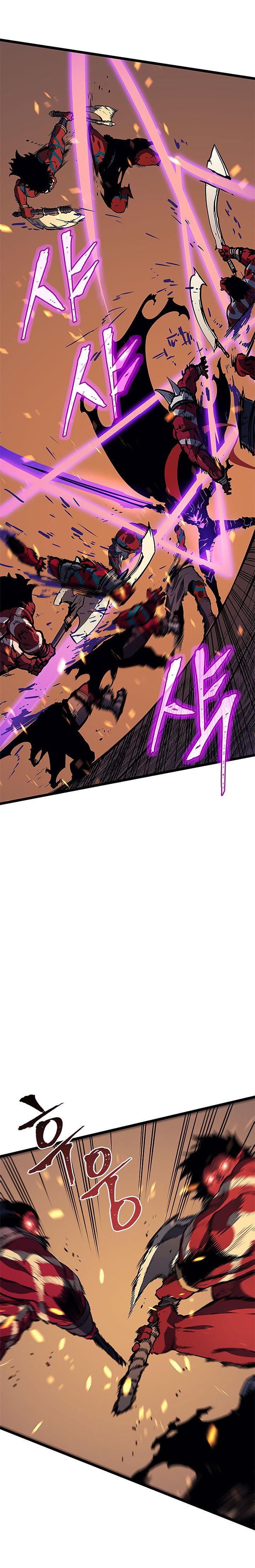 Solo Leveling Manhwa - Chapter 73 Page 15