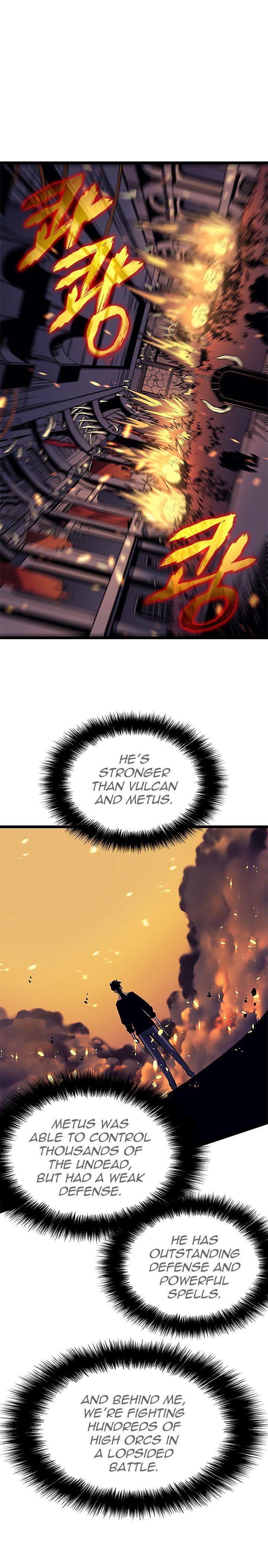 Solo Leveling Manhwa - Chapter 73 Page 24