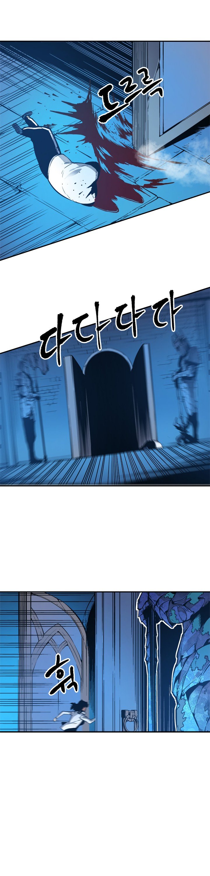 Solo Leveling Manhwa - Chapter 9 Page 10