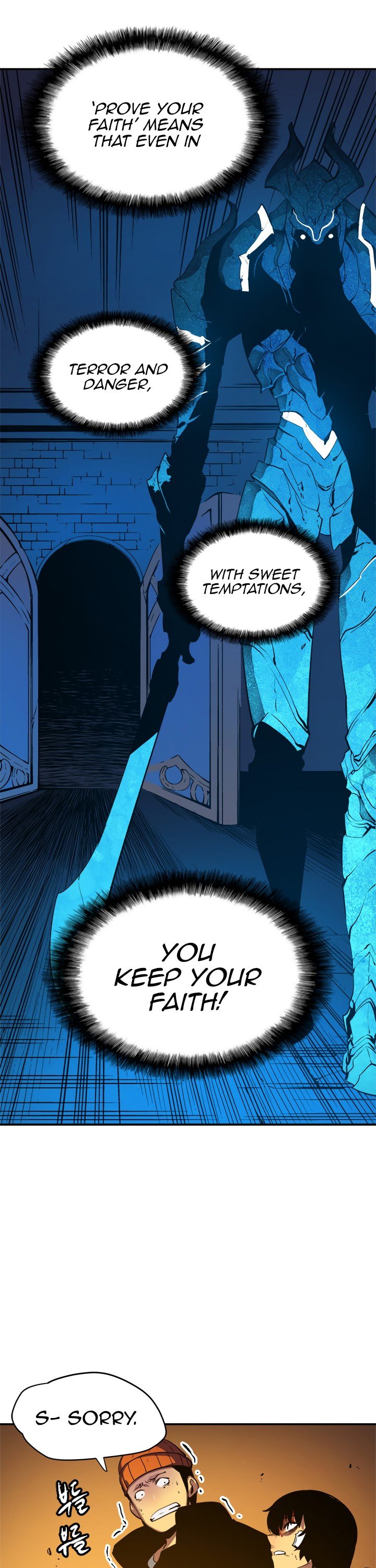 Solo Leveling Manhwa - Chapter 9 Page 16