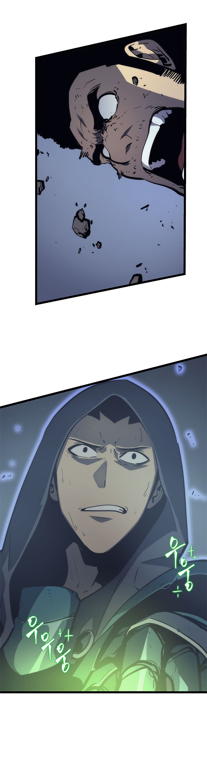 Solo Leveling Manhwa - Chapter 99 Page 32