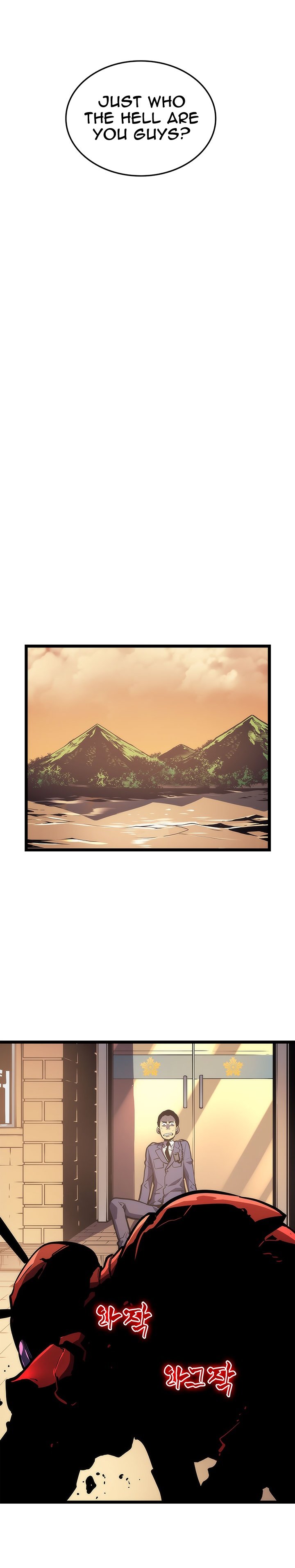 Solo Leveling Manhwa - Chapter 82 Page 16