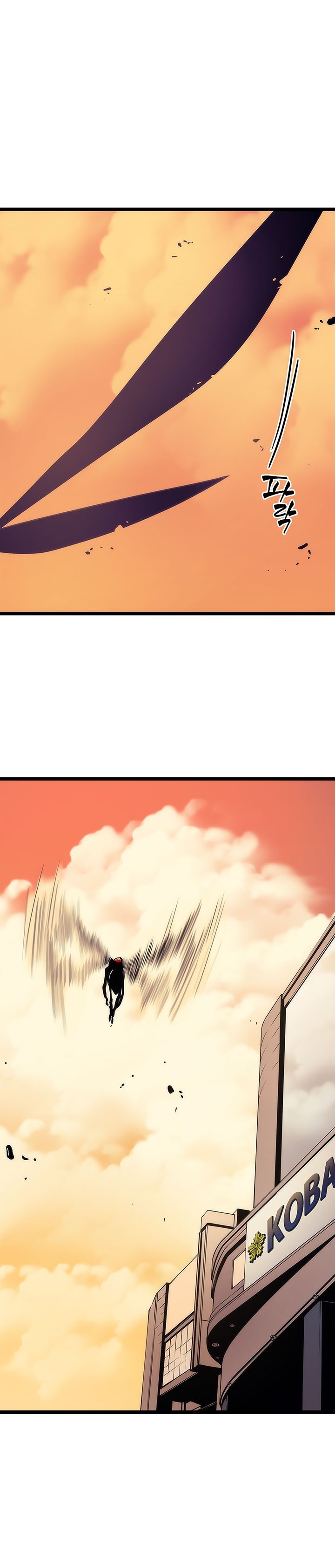 Solo Leveling Manhwa - Chapter 82 Page 19