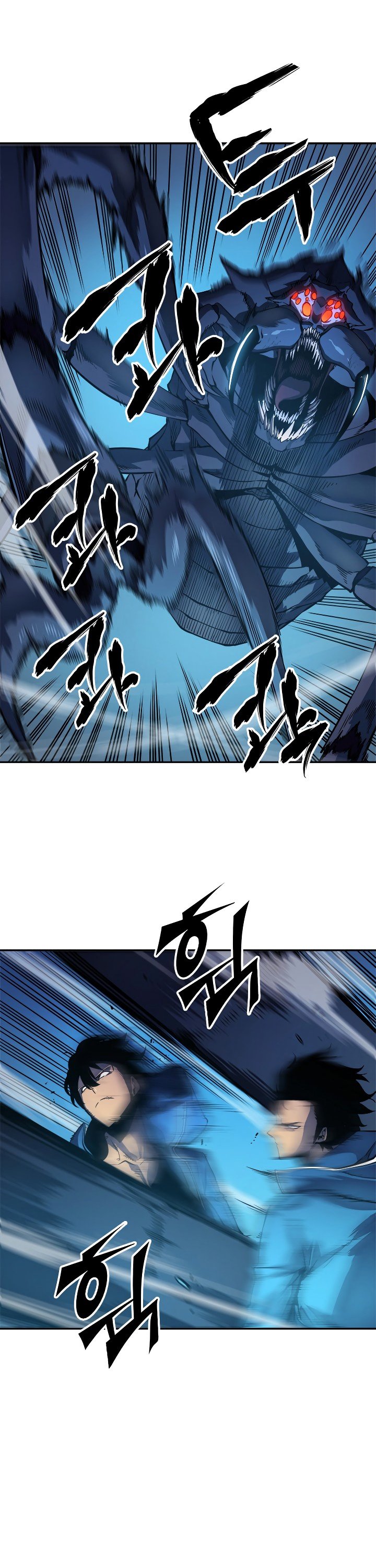 Solo Leveling Manhwa - Chapter 22 Page 2