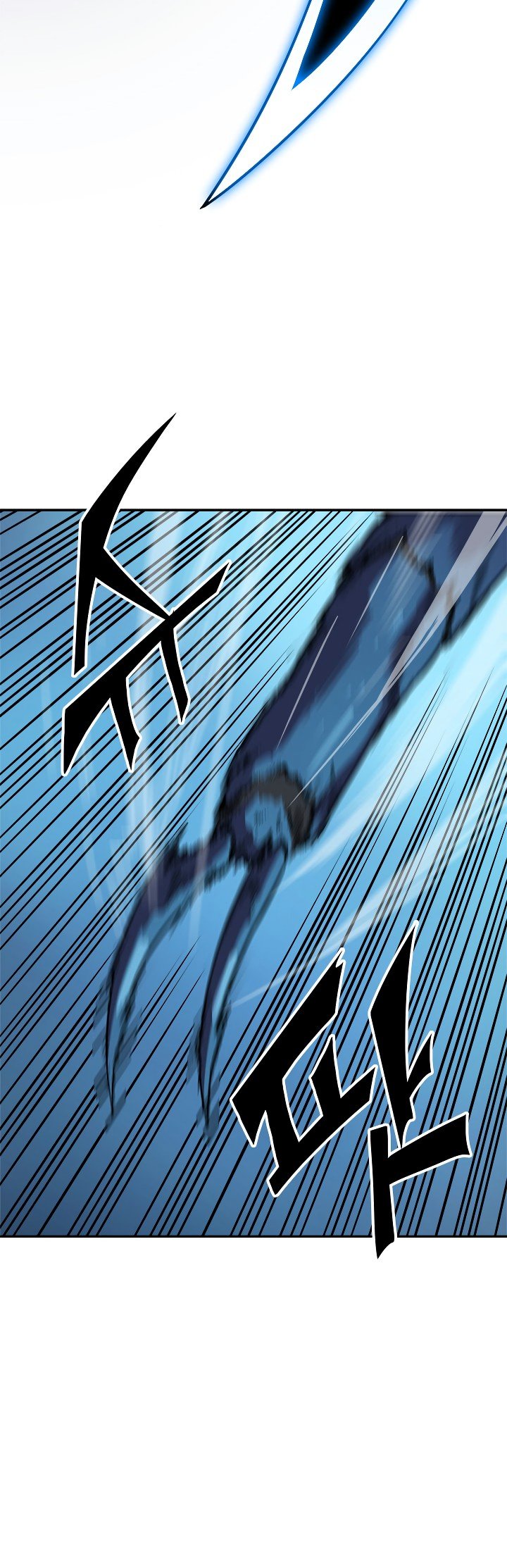 Solo Leveling Manhwa - Chapter 22 Page 5