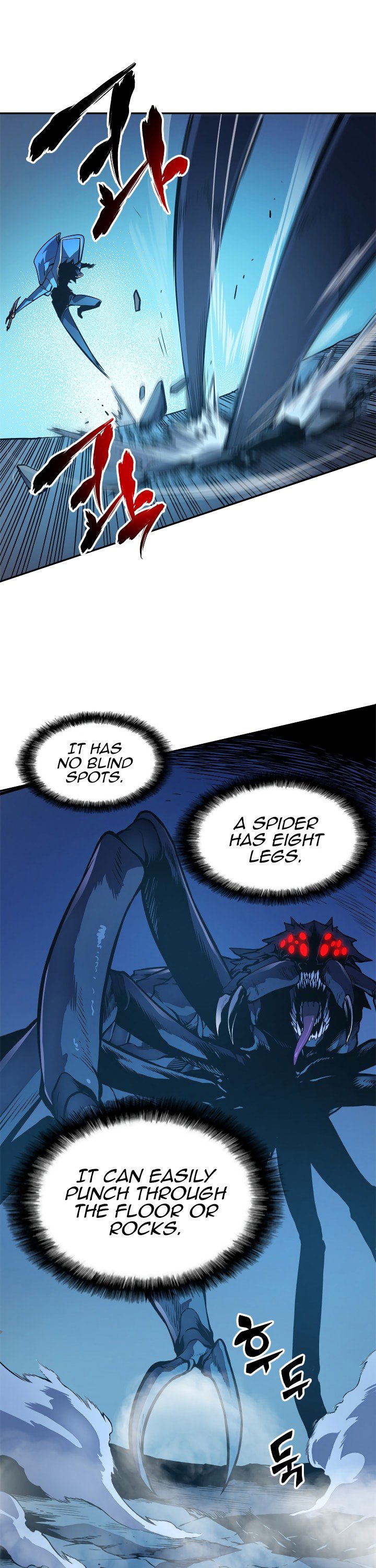 Solo Leveling Manhwa - Chapter 22 Page 6