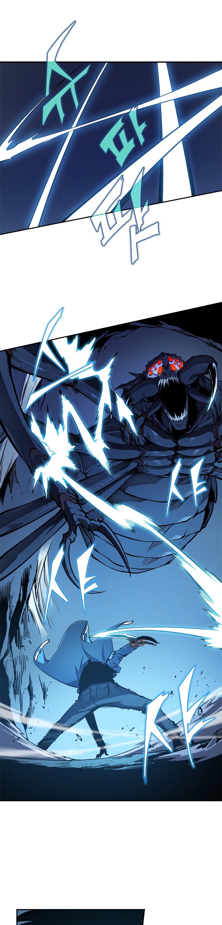 Solo Leveling Manhwa - Chapter 22 Page 12