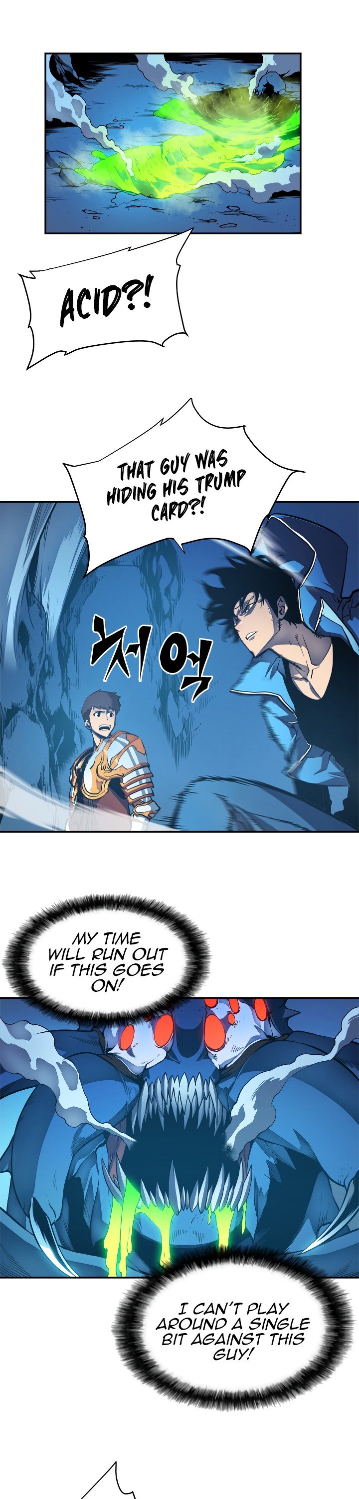 Solo Leveling Manhwa - Chapter 22 Page 18