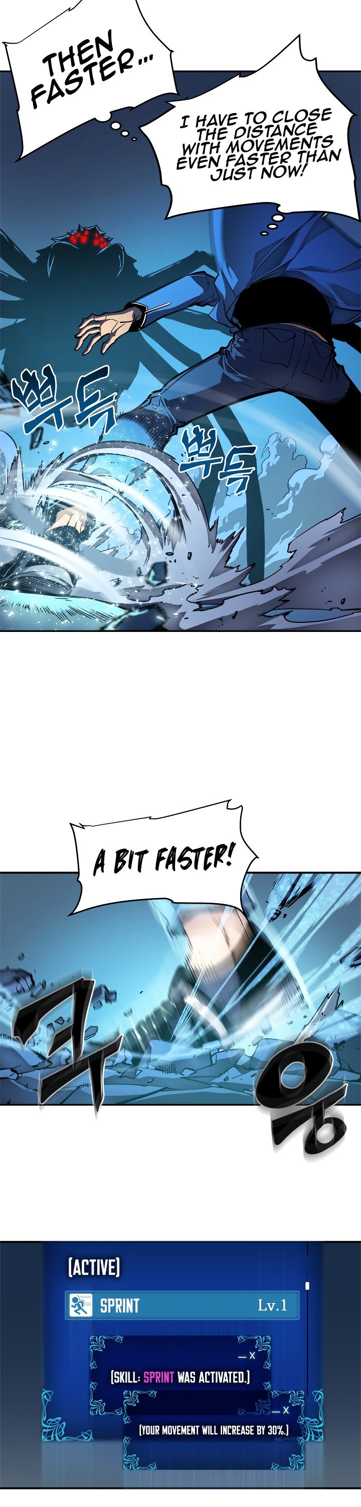 Solo Leveling Manhwa - Chapter 22 Page 19