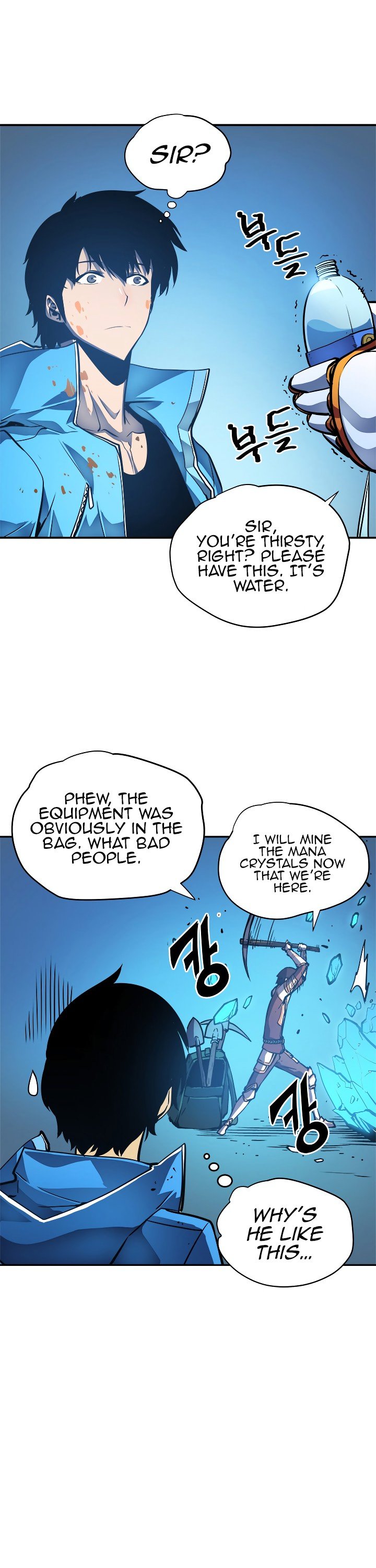 Solo Leveling Manhwa - Chapter 22 Page 41