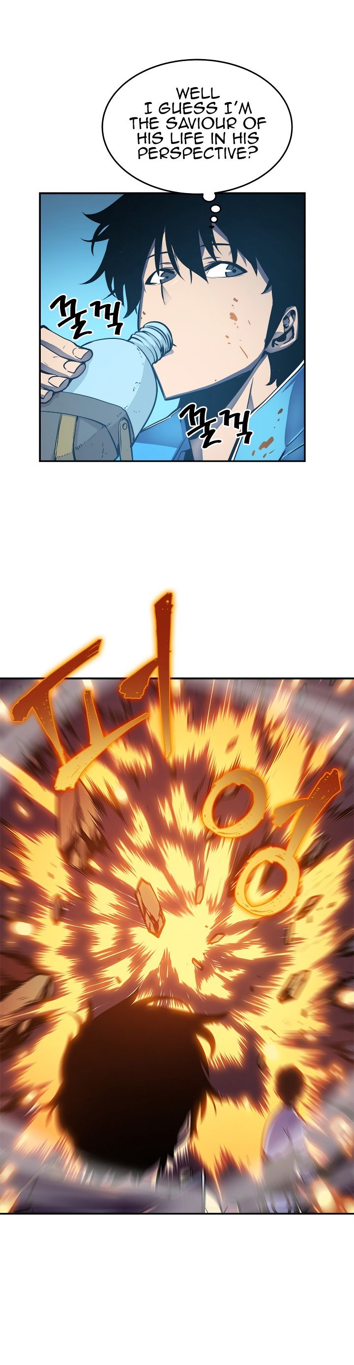Solo Leveling Manhwa - Chapter 22 Page 42