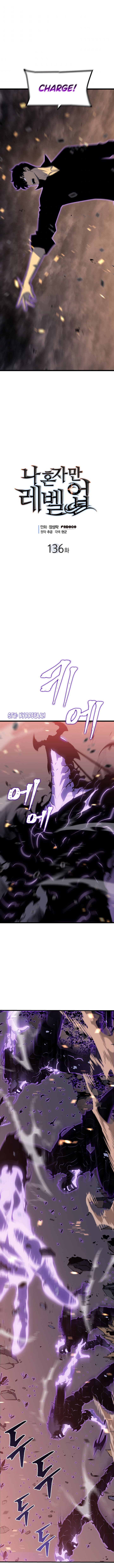 Solo Leveling Manhwa - Chapter 136 Page 0