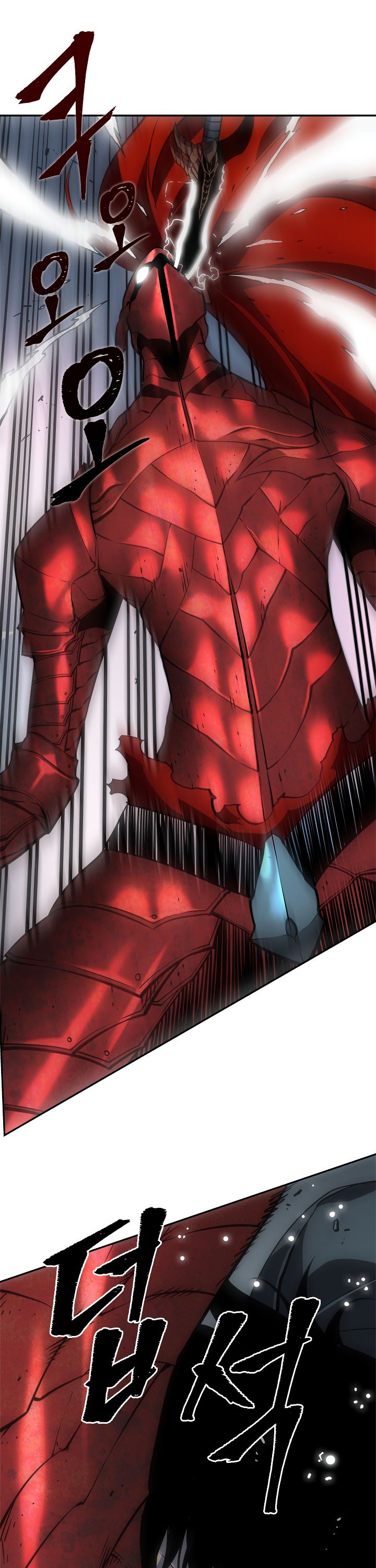 Solo Leveling Manhwa - Chapter 40 Page 13