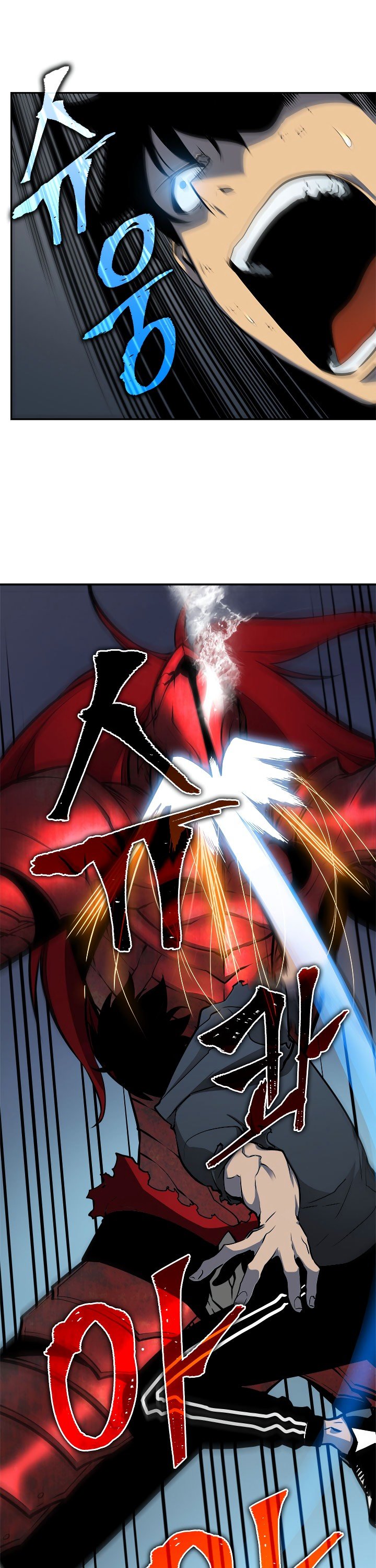 Solo Leveling Manhwa - Chapter 40 Page 19