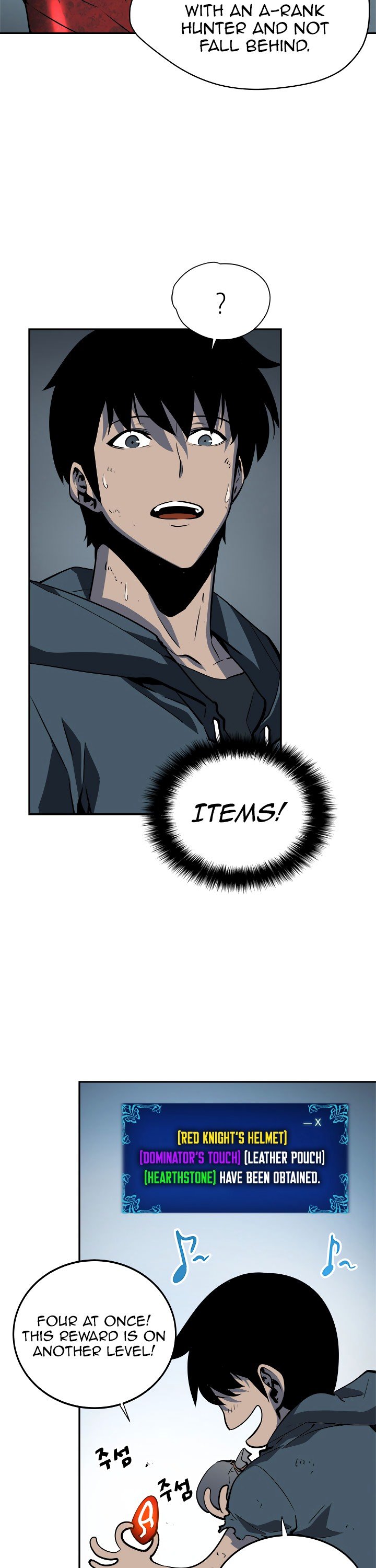 Solo Leveling Manhwa - Chapter 40 Page 29