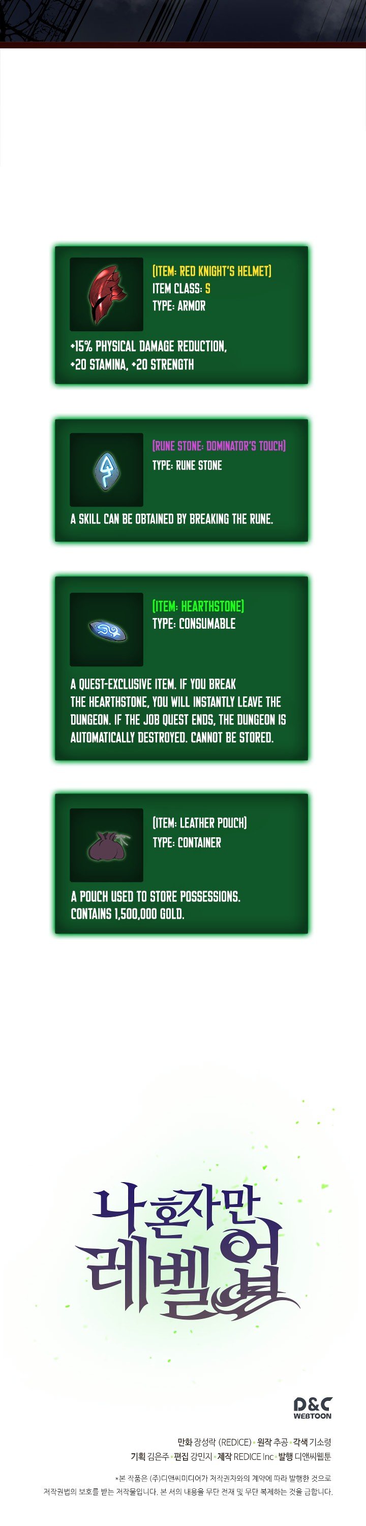 Solo Leveling Manhwa - Chapter 40 Page 35