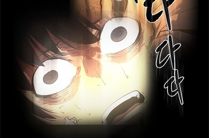 Solo Leveling Manhwa - Chapter 24 Page 9