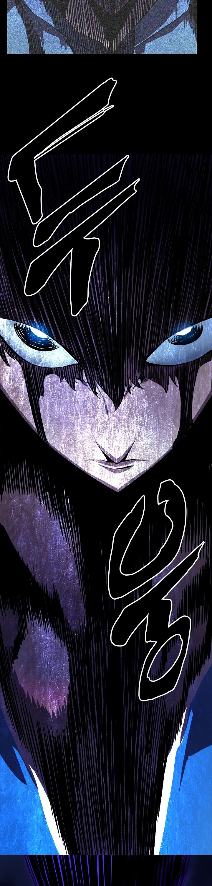 Solo Leveling Manhwa - Chapter 24 Page 14