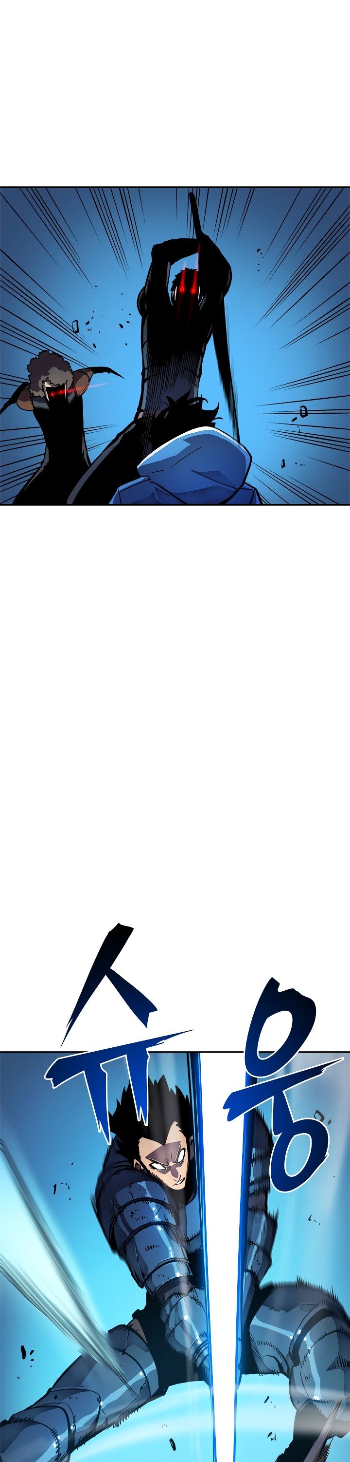 Solo Leveling Manhwa - Chapter 24 Page 20