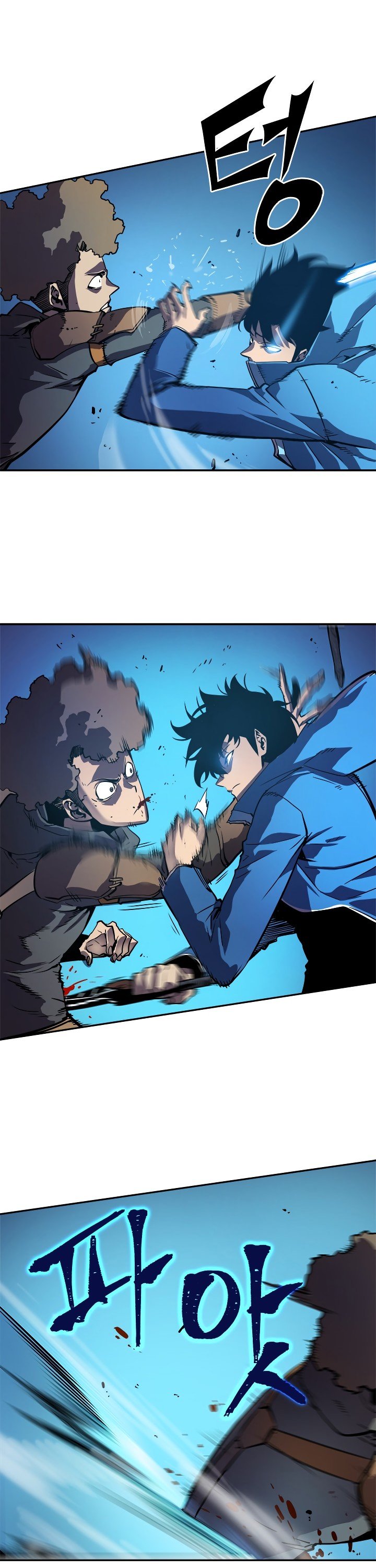 Solo Leveling Manhwa - Chapter 24 Page 23